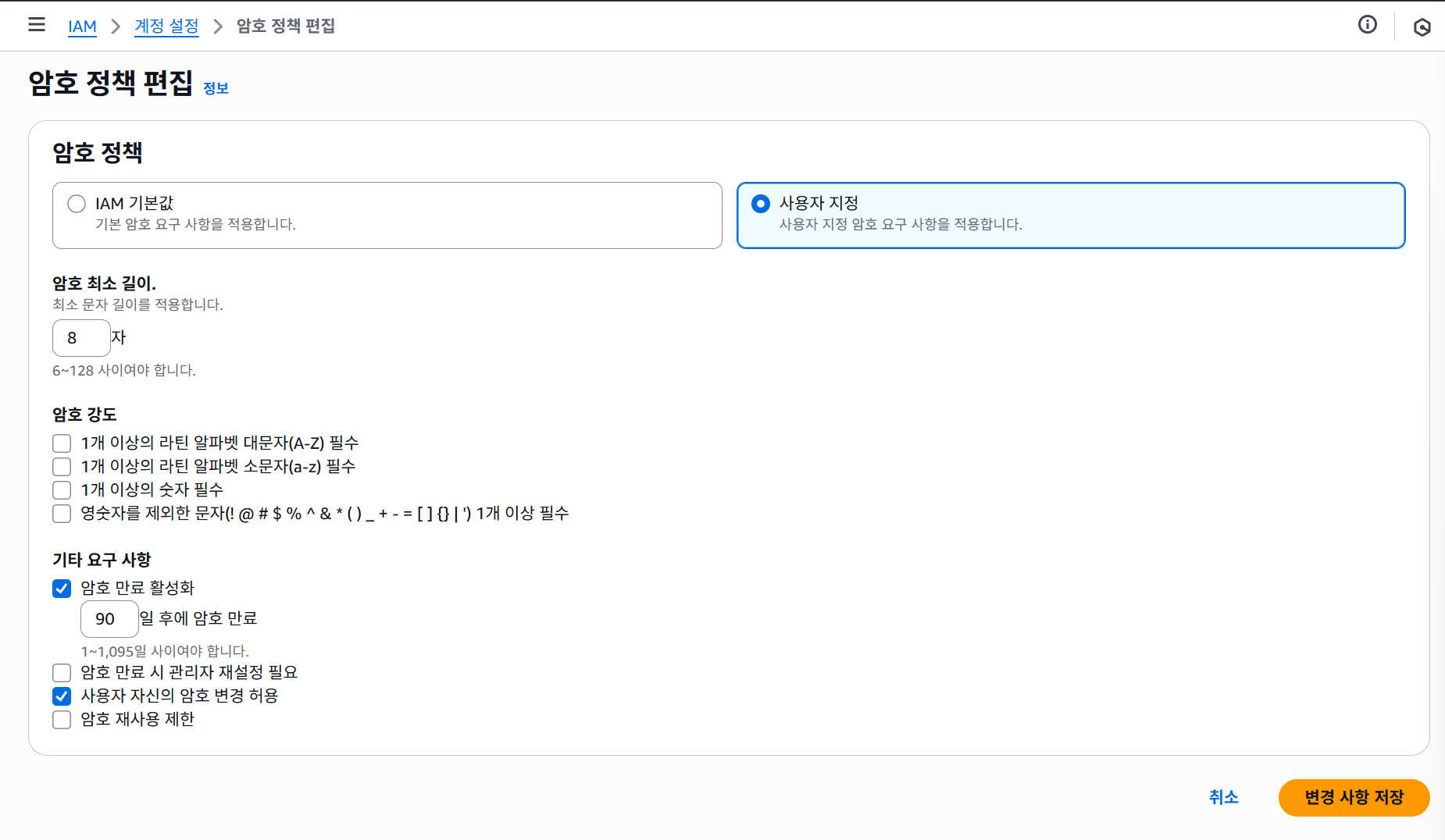 Pasted image 20250821151022.png