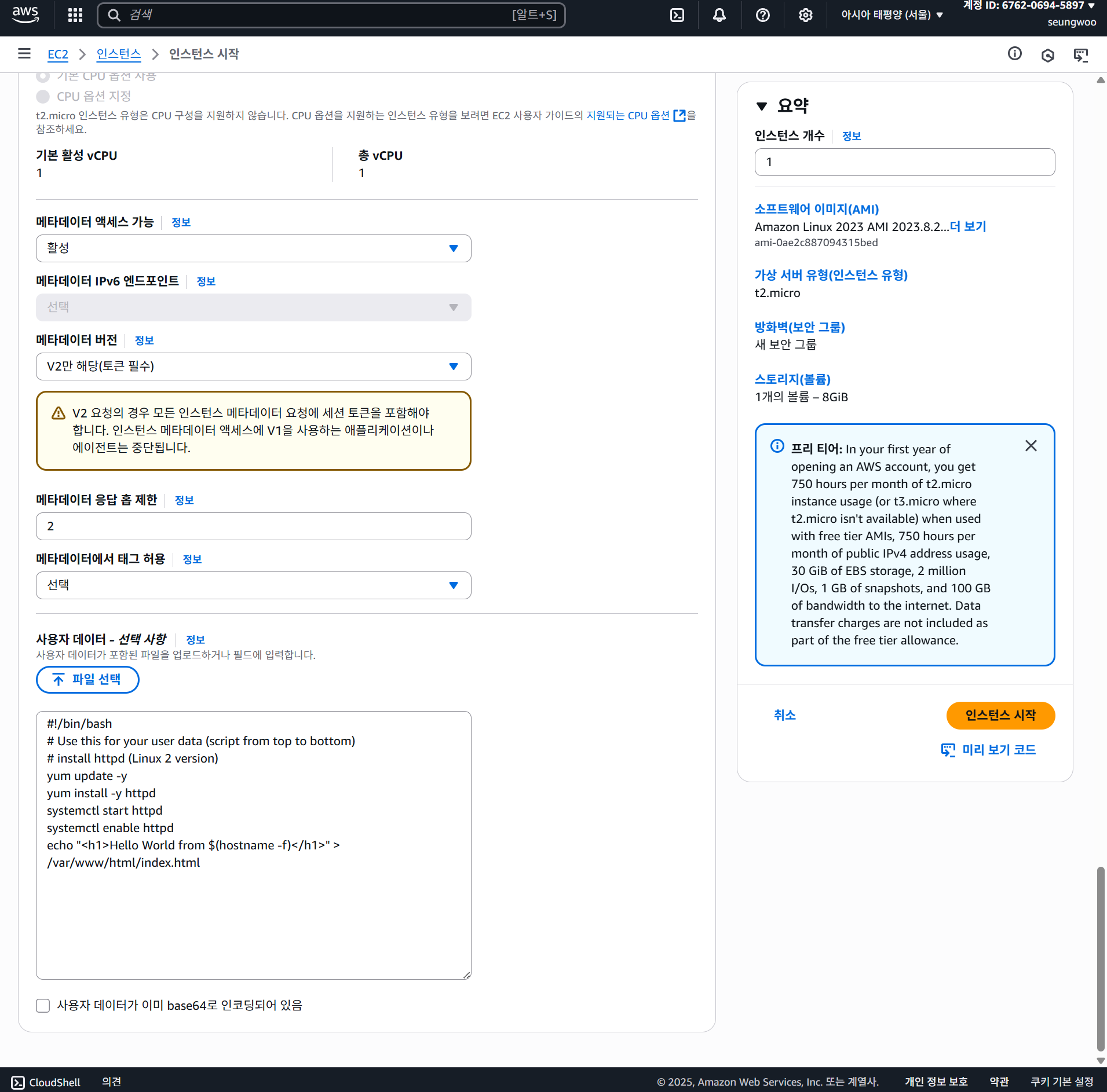 Pasted image 20250822061943.png