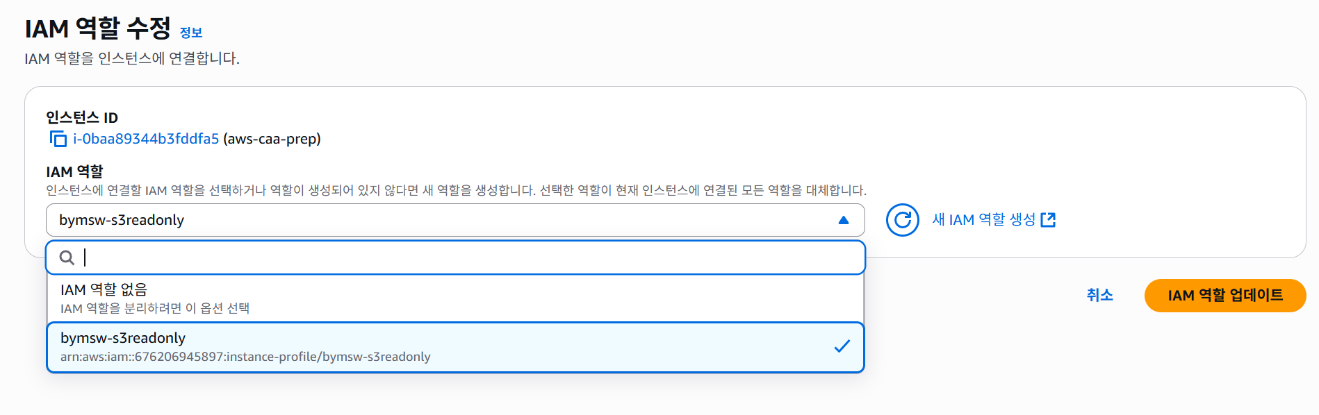 Pasted image 20250823010234.png