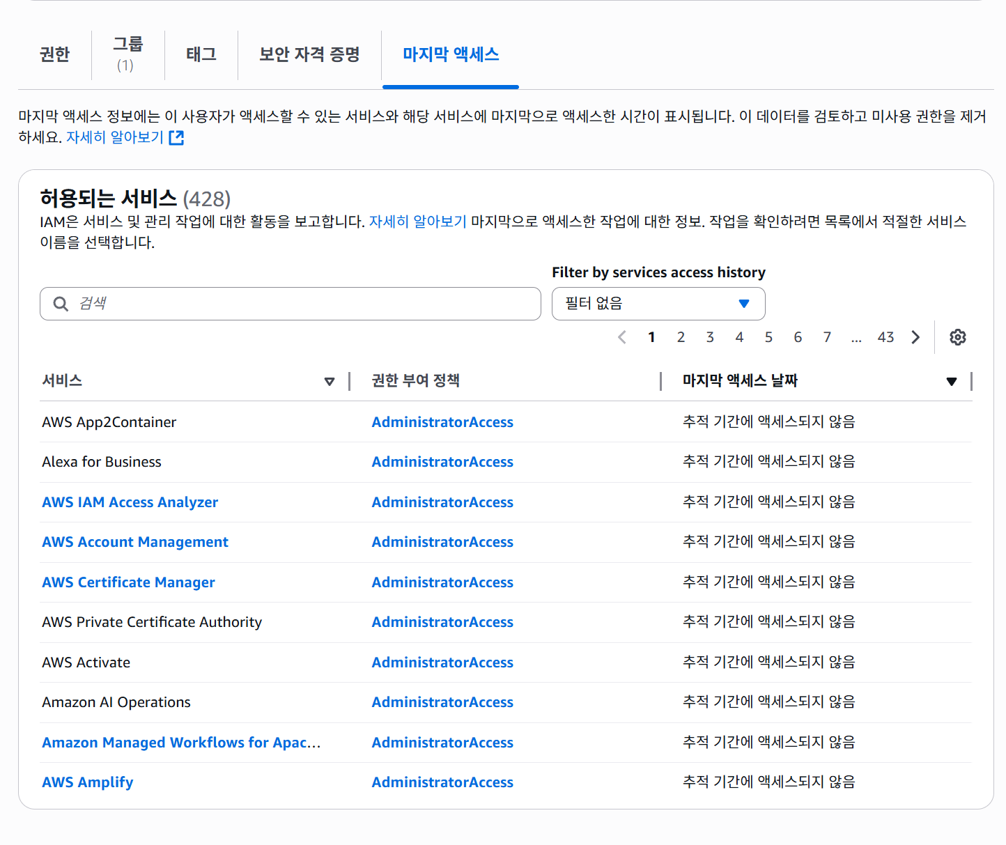 Pasted image 20251009231011.png